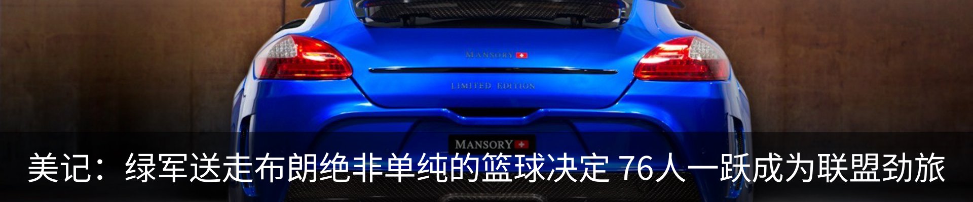 新闻动态