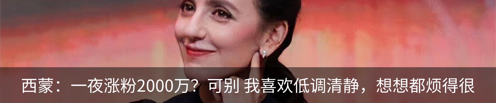 新闻动态