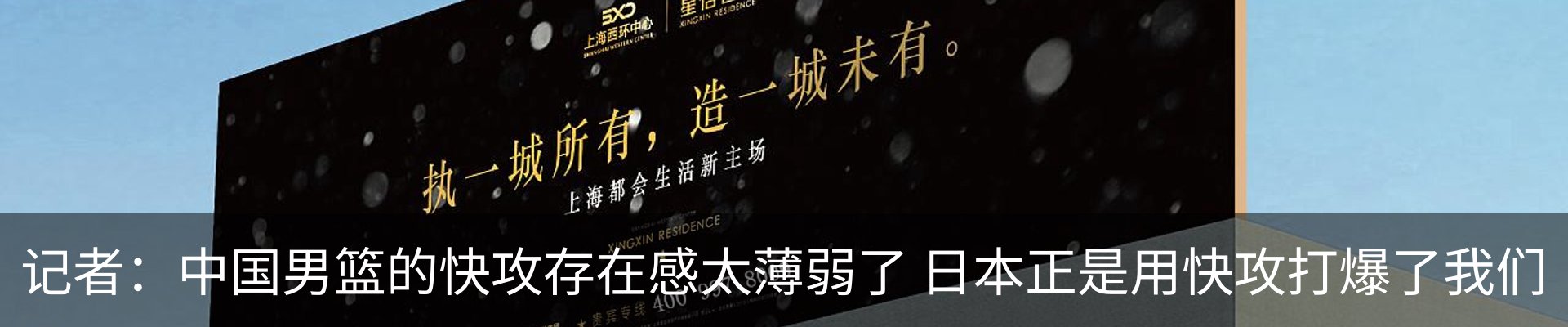 新闻动态